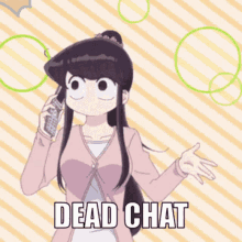 Komi Komi San GIF - Komi Komi San Dead Chat GIFs