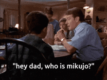 Mikujo Malcolm In The Middle GIF - Mikujo Malcolm In The Middle Dhar Mann Fanclub GIFs
