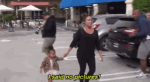 No Pictures North West GIF - No Pictures North West GIFs