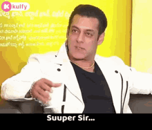 Suuper Sir Salman Khan GIF - Suuper Sir Salman Khan Gif GIFs