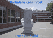 Frost Frost Tiger GIF