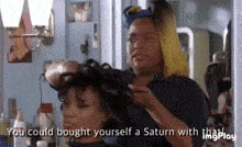 Beauty Shop Saturn GIF - Beauty Shop Saturn GIFs