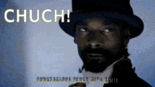 Snoop Dogg Chuch Chuch GIF - Snoop Dogg Chuch Chuch Funktagious GIFs