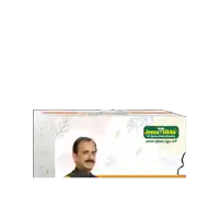 a box with a man on it that says vata pitta apha package