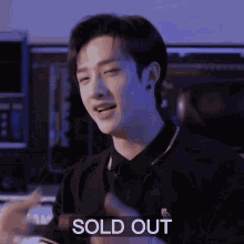 Album Sold GIF - Album Sold Out GIFs