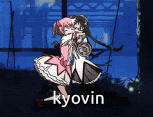a cartoon of two girls hugging with the word kyovin written below them