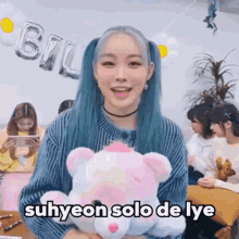 Suhyeon Suhyeon Billie GIF