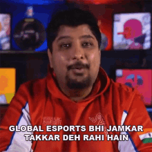 Global Esports Bhi Jamkar Takkar Deh Rahi Hain Emi GIF - Global Esports Bhi Jamkar Takkar Deh Rahi Hain Emi Rahul Hinduja GIFs