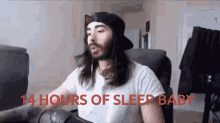 14hours Of Sleep Moist GIF - 14hours Of Sleep Moist Critikal GIFs