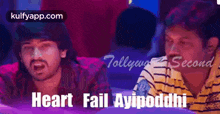 Heart Fail Ayipoddhi.Gif GIF - Heart Fail Ayipoddhi Heart Broken Raj Tharun GIFs
