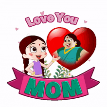 love you mom chutki chhota bheem maa tumse pyaar karti hoon maa aapko bahut pyaar hai