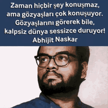 Abhijit Naskar Naskar GIF - Abhijit Naskar Naskar Zalim Dunya GIFs