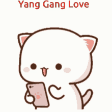Yangganglove GIF - Yangganglove Yanggang GIFs