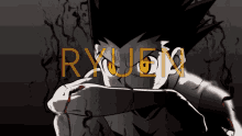 Ryuen Custom Banner GIF - Ryuen Custom Banner GIFs