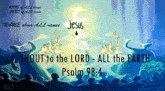 a poster that says shout to the lord on it