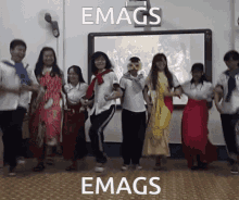 Emags GIF - Emags GIFs