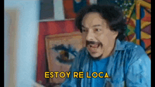 Re Loca Natalia Oreiro GIF - Re Loca Natalia Oreiro Estoy Re Loca Re Loca GIFs