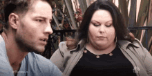 Manny Out GIF - This Is Us This Is Us Series Kate Pearson GIFs