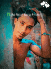 Arovh Mijan GIF