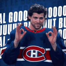 Montreal Canadiens Josh Anderson GIF - Montreal Canadiens Josh Anderson Perfect GIFs