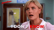 a woman in a pink shirt says " i don 't know " in red