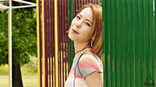 Niziu Mako GIF - Niziu Mako Japanese Idol GIFs