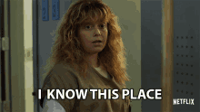 I Know This Place Familiar GIF - I Know This Place Familiar Recognize GIFs