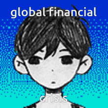 Omori Gfc GIF - Omori Gfc Global Financial Crisis GIFs