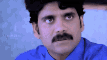 Manmadhudu Trivikram Srinivas GIF - Manmadhudu Trivikram Srinivas Telugu GIFs
