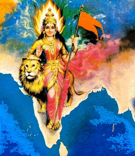 Bharat Mata - Song Download from Bharat Mata @ JioSaavn