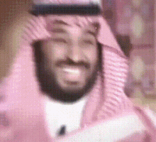 Mbs King Salman Saudi Arabia Edit GIF - Mbs King Salman Saudi Arabia Edit GIFs