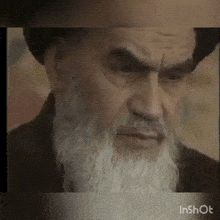 Khomeini GIF - Khomeini GIFs