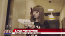 Kyary Pamyu Pamyu Shoes GIF - Kyary Pamyu Pamyu Shoes Claims She Can Talk To Sneakers GIFs