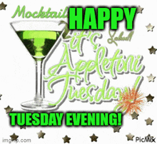 Tuesday Evening Appletini Tuesday GIF - Tuesday Evening Appletini Tuesday Mocktails GIFs