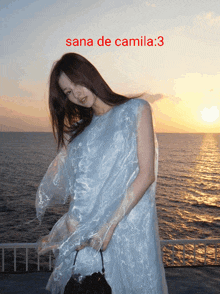 Camila Sana Twice GIF - Camila Sana Twice GIFs