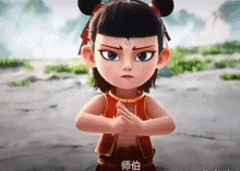 a close up of a cartoon character with chinese writing on his chest
