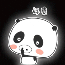 Panda Picking Nose GIF - Panda Picking Nose Cartoon GIFs