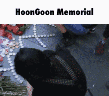 Hoongoon Memorial GIF - Hoongoon Hoon Goon GIFs