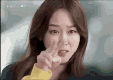 Seo Hyunjin Seo GIF - Seo Hyunjin Seo Milk GIFs