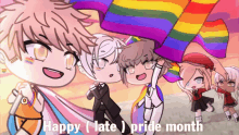 Happy Late Pride Month GIF - Happy Late Pride Month GIFs