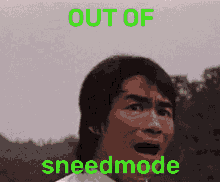 Sneedmode Sneed Out Of Sneedmode Nigmode Gang GIF - Sneedmode Sneed Out Of Sneedmode Nigmode Gang GIFs
