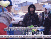 a group of people are standing in front of a building with the words " to cover kevin 's dissimilar face kissop will dance "