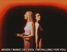 When I Wake Up I Feel GIF - When I Wake Up I Feel Im Falling For You GIFs