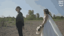 Hold Hands Happily GIF - Hold Hands Happily Bride GIFs