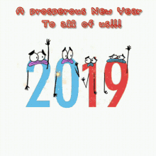 Sv Aradio Fm Happy New Year GIF - Sv Aradio Fm Happy New Year 2020 GIFs