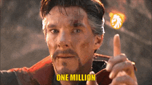 Million Token 1 Million GIF - Million Token Million 1 Million GIFs