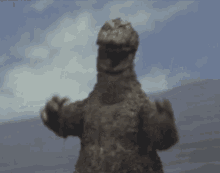Godzilla Wacky GIF - Godzilla Wacky Roar GIFs