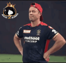 Ace2king Cricket GIF