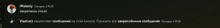 a blurred image of a person 's face and the words vladecate on the bottom