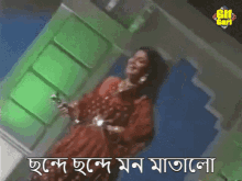 alo alo olympic battery tomalika beshi alo classic bangla tvc